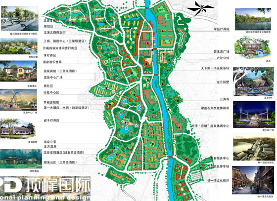 安宁温泉旅游小镇保护与开发利用规划